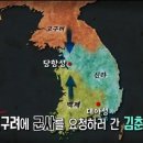 대야성 이미지