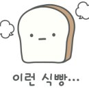 행복김밥 행복튀김 이미지