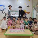 작은숲  어린이집 이미지