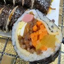한솔김밥 - 남구 거마로 13 | 한솔김밥