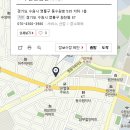 인계동 1044-20 이미지