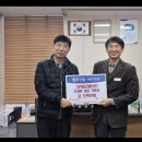 그린사랑