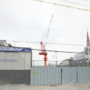 동양종합건설(주) 이미지