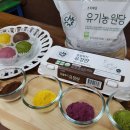 초록마을 첨단2지구 이미지