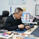 의왕군포보청기 이미지