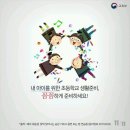 하길초등학교 이미지