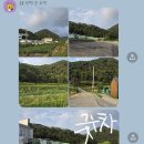 승혁 농장 네이버블로그