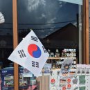 시우그리다 이미지