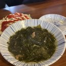 청년조개 | 원종역 전복파는청년 조개찜에 칼국수 후기