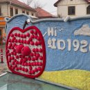 나도먹개 | [해외/중국] 옌타이 3박4일 2,3일차(지엔빙엘리/완다몰/따룬파/행복야시장/전취덕/홍커우1920/장유와인...