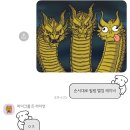 독서A(두근두근 책 속으로) | 7월 독서 결산(부제: 겉표지에 속지 말 것)