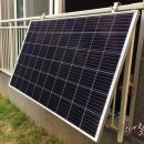 금빛태양광 이미지