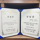 바로엘내과의원 네이버블로그