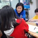 영재지역아동센터 이미지