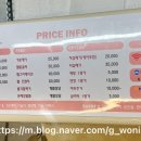 손이빛나다 - 오산시 수청로 75-10 | 손이빛나다