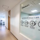 이로치과기공소 이미지