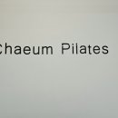 수암로 178번길 이미지