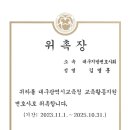 법무법인태유구미분사무소
