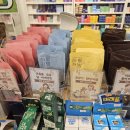 영천심야약국 이미지