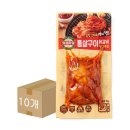 (주)하이푸드텍