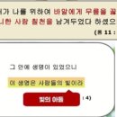 양*종 이미지