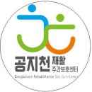 행복노인복지센터 화장실 이미지