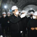 신림중앙시장 이미지