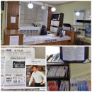 삼생한의원 이미지