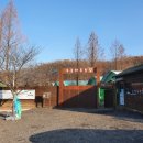 아이와농장 이미지