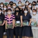 청송군노인여성회관 이미지