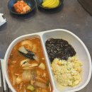 금차왕