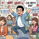 세원프린팅