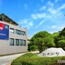 파주시청어린이집 이미지