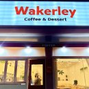 웨이컬리(wakerley)