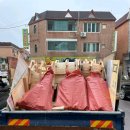 대영환경 이미지