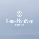 안경상회 송도점 이미지