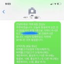 본도시락삼산점 이미지