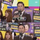 신동엽, 데뷔 26년만에 드디어 SBS 연예대상 영예 (종합)(+영상추가) 이미지