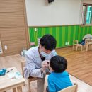 시립일가어린이집 메디컬투데이