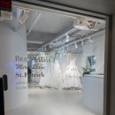 메르시 | [결혼준비] 14탄 브라이드메르시 본식가봉 후기