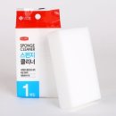 스펀지 - 부천시 원미구 부천로9번길 24 | 스펀지