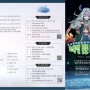 초록컴퍼니