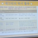 화승유치원 이미지