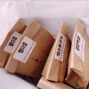 강다짐진주 - 진주시 사들로 79 | 진주 혁신도시 맛집:: 진주 김밥맛집, 강다짐 삼각김밥 후기