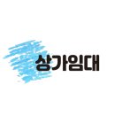 소소떡볶이진해 이미지