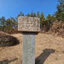 충의공 엄흥도 역사탐방로 | 인문기행-엄흥도와 금양