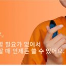 둔포전자
