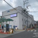 망원1동 주민센터 이미지