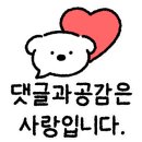 힐마루컨트리클럽창녕(회원제) 이미지