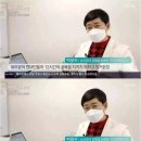 12시간 공복의 중요성 이미지